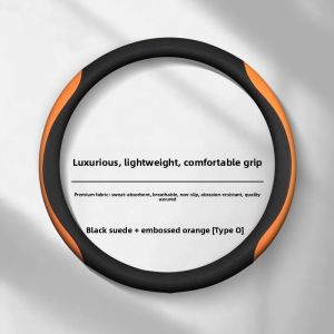 CHEXINGHEYI | Ultra Thin All-Season Anti-Slip Breathable Steering Wheel Cover