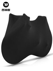 West Biking | Dustproof Sun Protection Bike Cover
