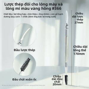 GUOXIAONIU | Máy Chải Lông Mày & Mi Hai Đầu Thép