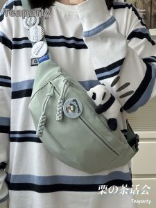 KDMILD | Sporty Casual Crossbody Sling Bag Lightweight