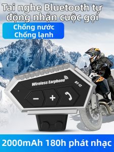 TDGO | Loa Không Dây Chống Nước cho Mũ Bảo Hiểm Bluetooth