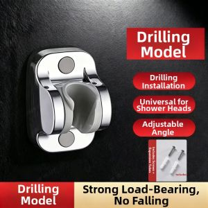 TAOSHI | No-Drill Adjustable Shower Head Mount Wall Bracket