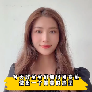 B12 Bando Wanita Bandana Mutiara Marmer - Headband - Bando Bandana Import Murah