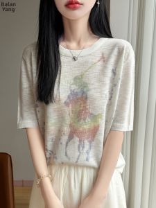 BALANYANG | Áo Thun Tay Ngắn Thiết Kế Thời Trang