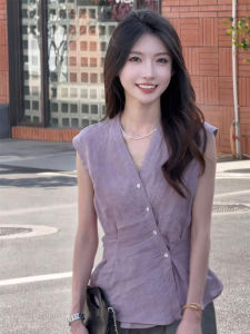 YUFUQING | French Style Purple V-neck Sleeveless Vest Womens Summer New Design Slimming Loose Versatile Elegance Top Fashion Trend