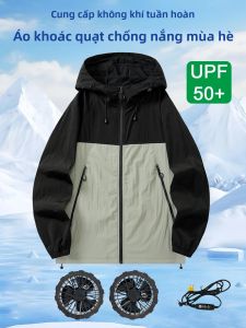 Áo Làm Mát Mùa Hè Cho Cặp Đôi Áo Khoác Băng Thoáng Khí Quạt Chịu Nhiệt Máy Điều Hòa Không Khí Quần Áo Bảo Hộ Lao Động Không Tay Polyester Dây Kéo Thông Thường