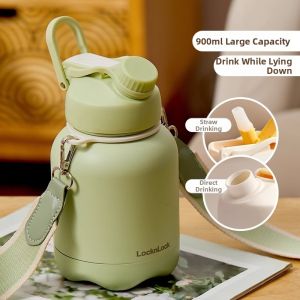 LocknLock | Large Capacity Thermal Cup for Sport and Heat Resistant