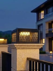 QIANQIU | Waterproof Outdoor Solar Light