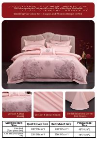 Mercury | Wedding Dragon Phoenix Embroidery 60-Count Long-Staple Cotton Sateen Sheet Set