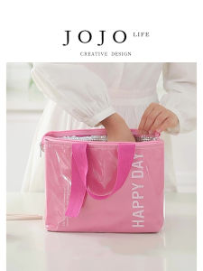 Large Capacity Outdoor Thermal Bag JOJOS L. PD.Cold Aluminum Foil Thickened Lunch Pack American Style Oxford Cloth Storage Organizer