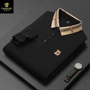 Áo Thun Polo Dài Tay Cổ Bẻ Nam Mùa Thu Đông 230g Sorona Áo Thun Nam Cổ Bẻ Trung Niên Áo Thun Dài Tay Mùa Hè Thường Ngày