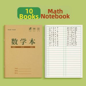 First Second Grade Student Writing Booklet Chinese Pinyin Math Practice