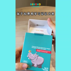 [MY l Auized] NINOKO Children in Care Supplements [1 es] Improve Memory & Concentration 儿童护脑素 [3g x15 Sachets/1]