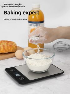 MONGDIO | Baking Precision Kitchen Scale