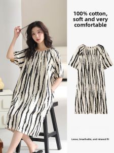 Miiow | Pure Cotton Breathable Short Sleeve Womens Dress Cat Person Chest Pad Sleepwear Summer Loose Fit Casual Midi Dress