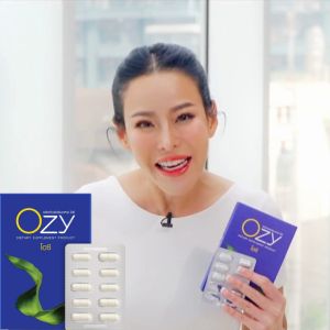 Ozy 🔥1แถม1🔥พร้อมส่ง ✅ Ozy โอซี พี่หนิง คุมหิว อิ่มนาน ทานน้อย สัดส่วนลด ลดน้ำหนักอย่างปลอดภัย ลดบวม วันละเม็ด ก่อนมื้ออาหาร บล๊อคไขม