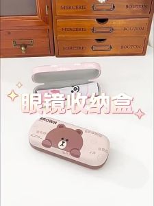 100% Hàng Chính Hãng Line Friends  Hộp Đựng Kính Mắt Hộp Đựng Kính Mắt Túi Đựng Kính Mát Du Lịch Chống Nén Chống Rơi Dung Tích Lớn Chống Thấm Nước Chống Bụi Chống Sốc Chống Rơi Chất Liệu Da PVC PU Bền Bỉ LFB113/LFB288/LFB347