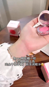 ICE LERSKIN & CHIC.PEAK Cushion Blush + Puff + Mirror. Highly Pigmented Blush With A Fine Powder Texture Waterproof And Sweatproof Natural Color Payoff Easy To Blend And A Natural Korean Velvet Sheen.