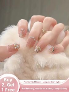 MONLEYTA | Wearable False Nails Butterfly Design Bridal Finished Product Student And Pregnant Women Friendly Nail Art Patch Summer Use