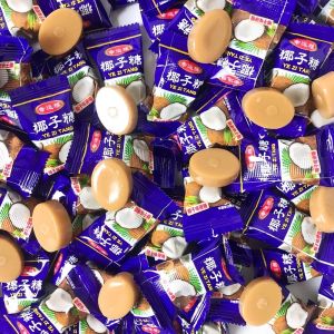 Authentic Special Thick Coconut Sugar Specialized Fruit Candy Hard Year End Snacks Leisure Wedding Sweet Treats