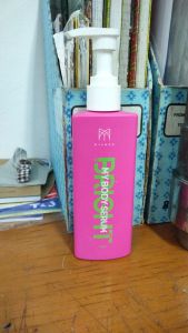 MYAMOR my BRIGHT BODY SERUM