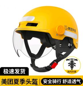 Large Size Summer Delivery Rider Safety Helmet 3C Certified Waterproof Electric Vehicle Battery Powered Bicycle Helmet