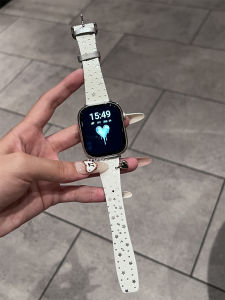 Glittering Starwatch Band