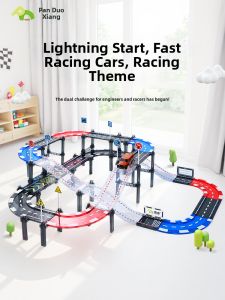PANDUOXIANG | Educational Magnetic Building Set