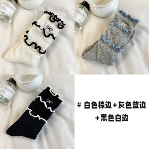 Pure Desire Ballet Style Butterfly Knot Thickened Socks Small Size Spring Summer Thin Model Womens Mid-Calf Long JK Blue