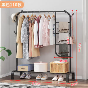 Simple Foldable Indoor Clothes Drying Rack Stand Bedroom Metal Storage Organizer Iron Frame Structure Modern Minimalist Design