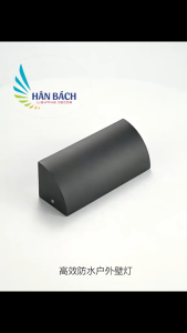 [RẺ - ĐẸP] Đèn gắn tường ngoài trời NHÔM ĐÚC CHỐNG NƯỚC phong cách hiện đại HÂN BÁCH