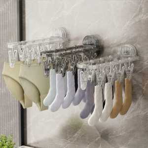 Koop Jepitan Jemuran 9 Klip Transparan Bisa Lipat Pindah Tempat Tempelan Gantungan Vacuum 9 Clip