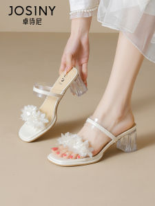 Josiny | Crystal Fairy Style Sandals