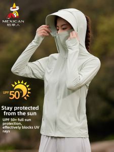 Mexican | Breathable UV Protection Shirt for Women and Men UPF50+