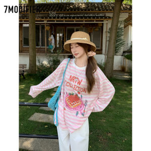 7.Modifier | Áo Thun Dài Tay Chống Nắng