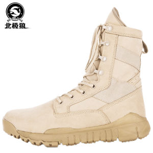 Arctic Wolf Winter Fleece Lined High Top Combat Boots Training Boots Desert Warfare Tactical Boots Mountain Climbing Boots