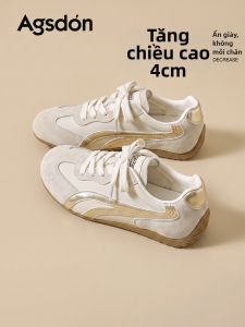 Agsdon | Breathable Thick Sole Training Shoes