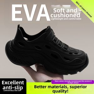 DAHONGNIANDAI | Non-slip Anti-odor Summer Outdoor Water-friendly Clog