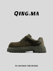 QING_MA | Vintage Versatile Mens Boots