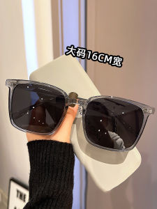 แว่นกันแดดทรงสี่เหลี่ยม TR90 สำหรับผู้ชายและผู้หญิง หน้ากว้าง 16 ซม. ทรงสี่เหลี่ยม ป้องกันแสง UV แว่นกันแดดแบบปรับแสง