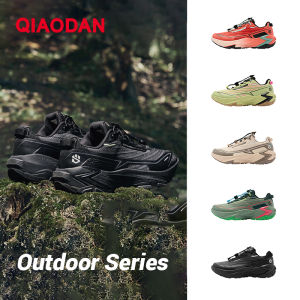 Qiaodan Qingqi Men Running Shoes Outdoor Off Road Lightweight Wear-resistant Shock Absorbent QXB023244010