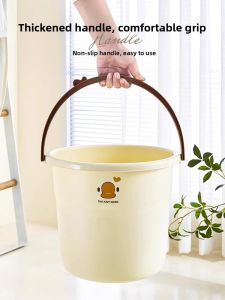 AMU·PIGGY | Large Plastic Wash Basin For Students With Handle