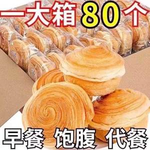 Milk Flavored Hand-Tear Bread Snacks