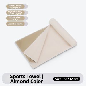 Becoolfish | Sweat Absorbing Gym Towel