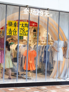 LVSEFENG | Transparent Magnetic Insulated Cool-Keeping Air Conditioning Curtain