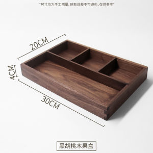 Multi-Functional Long Rectangle Storage Box Walnut Office Stationery Organizer Deep Dish Fruit And Nut Tray Desktop Organizer