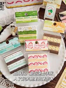 Stickers Punk | Sổ Ghi Chú Mini Vẽ Đáng Yêu 100 Quyển