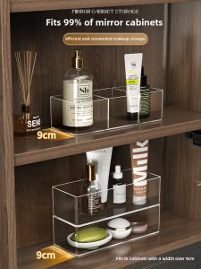 AOQILA | Bathroom Cabinet Organizer Cosmetic Lipstick Storage Box