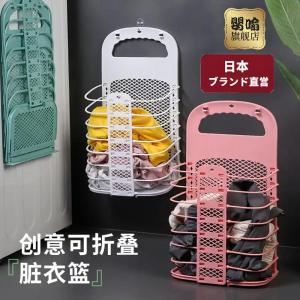 Giỏ Đựng Quần Áo Cũ Treo Tường Nhiều Màu Có Lỗ Thoáng Khí Có Thể Gập Lại Cho Phòng Tắm Giỏ Đựng Đồ Dùng Gia Dụng Bằng Nhựa Một Lớp Không Cần Lắp Đặt