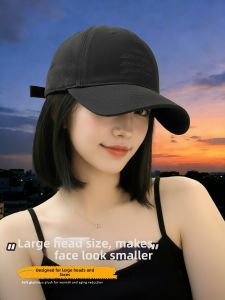 Zanning | Stylish Flattering Women Korean Baseball Cap